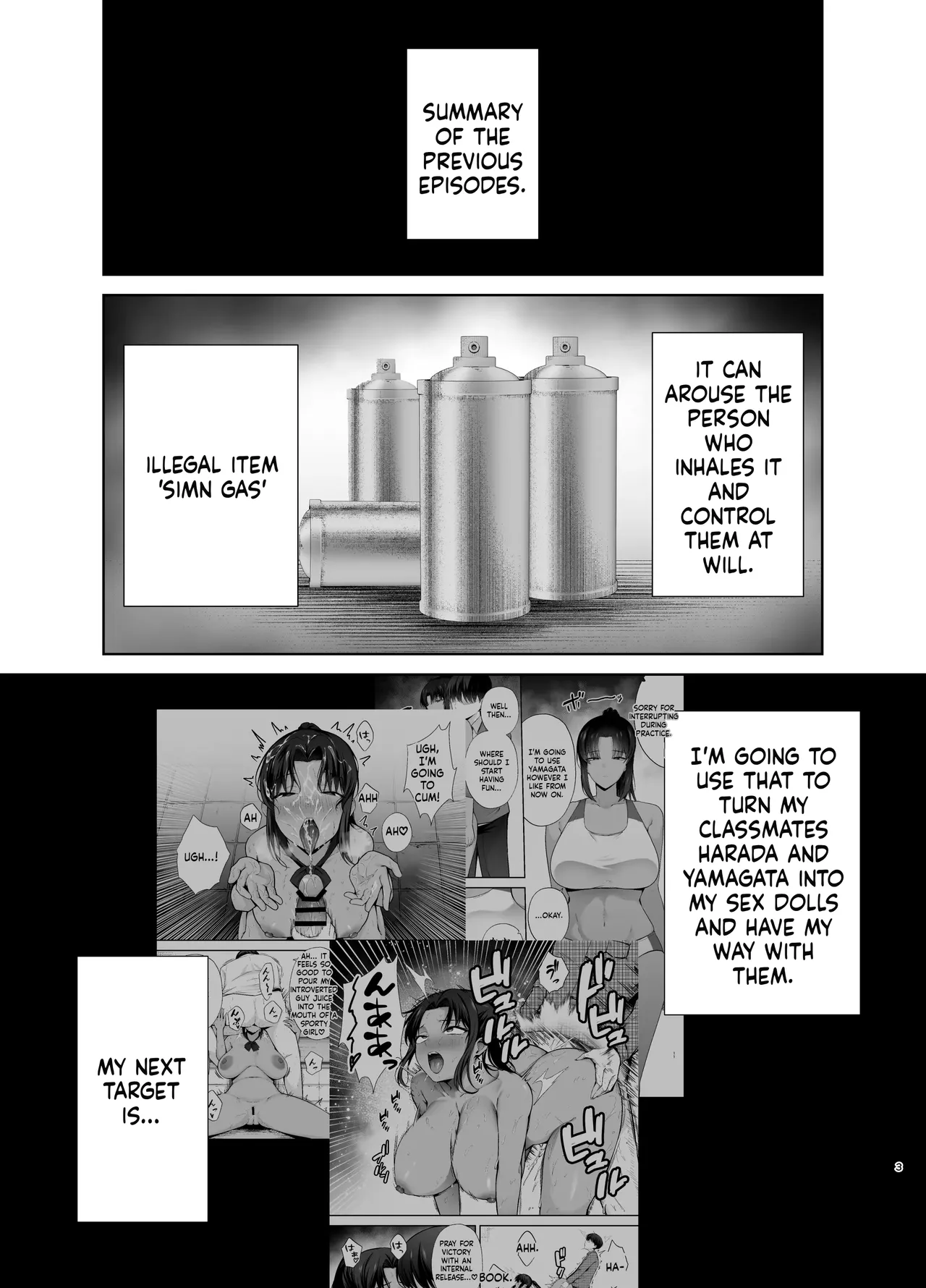 Submission Classroom Do Whatever You Want to Your Classmates with Aphrodisiac Gas 3 English MTL Digital - Image 2