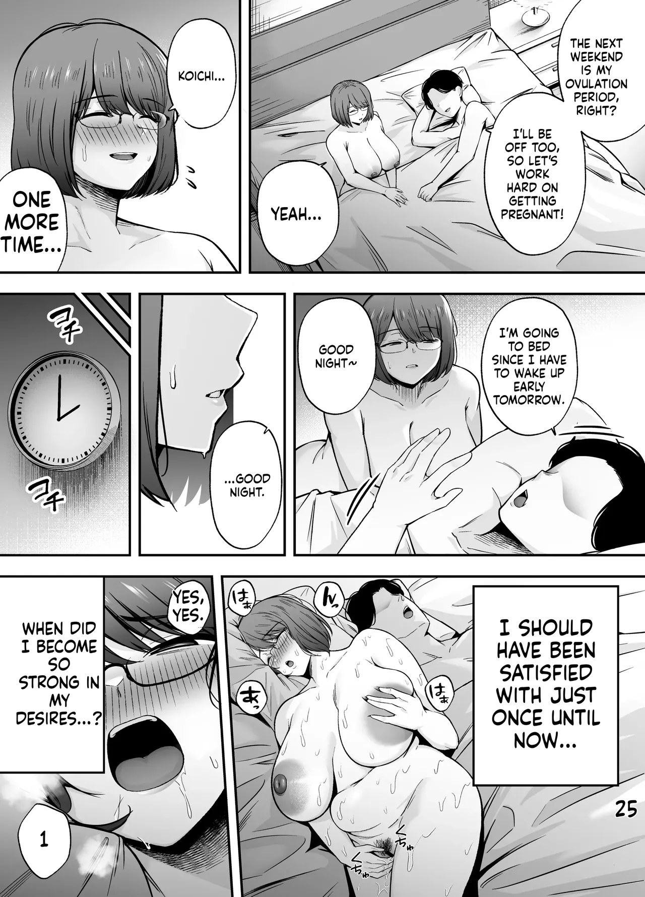 Submission Classroom Do Whatever You Want to Your Classmates with Aphrodisiac Gas 3 English MTL Digital - Image 24