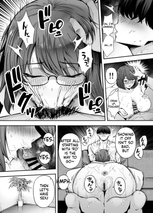 Submission Classroom Do Whatever You Want to Your Classmates with Aphrodisiac Gas 3 English MTL Digital - Page 12