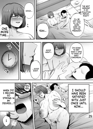 Submission Classroom Do Whatever You Want to Your Classmates with Aphrodisiac Gas 3 English MTL Digital - Page 24