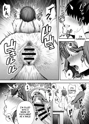 Submission Classroom Do Whatever You Want to Your Classmates with Aphrodisiac Gas 3 English MTL Digital - Page 32