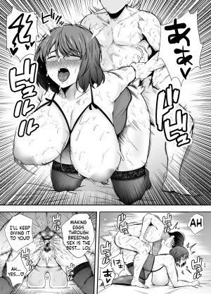 Submission Classroom Do Whatever You Want to Your Classmates with Aphrodisiac Gas 3 English MTL Digital - Page 38