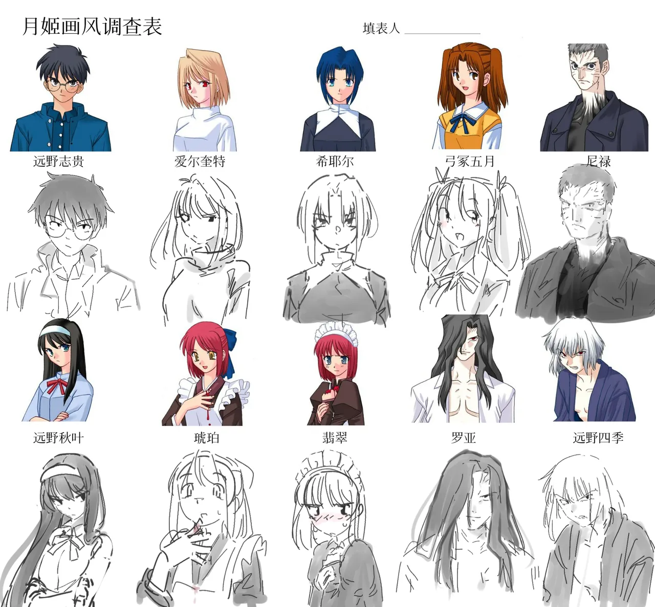 SubscribeStar Deko_morii 58971835 - Image 531