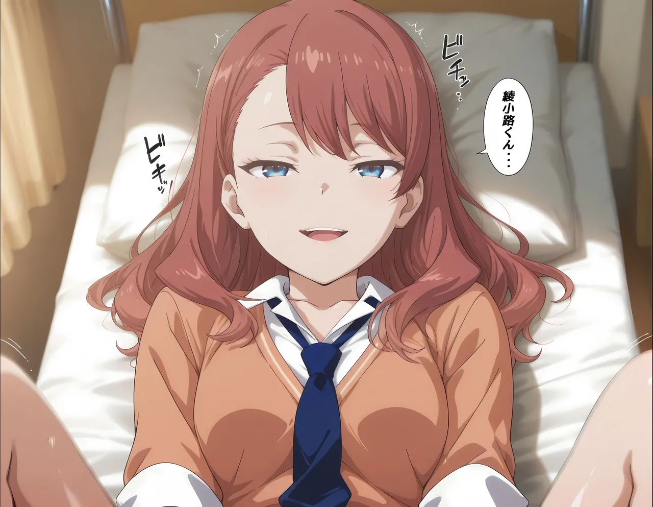 SubscribeStar Kagura Collection 2026.04 95514474 - Image 295