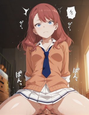 SubscribeStar Kagura Collection 2026.04 95514474 - Page 323