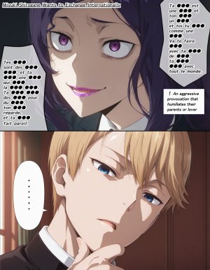 SubscribeStar Kagura Collection 2026.04 95514474 - Page 436