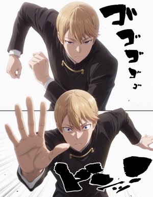 SubscribeStar Kagura Collection 2026.04 95514474 - Page 489