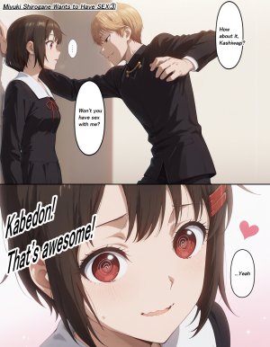 SubscribeStar Kagura Collection 2026.04 95514474 - Page 490