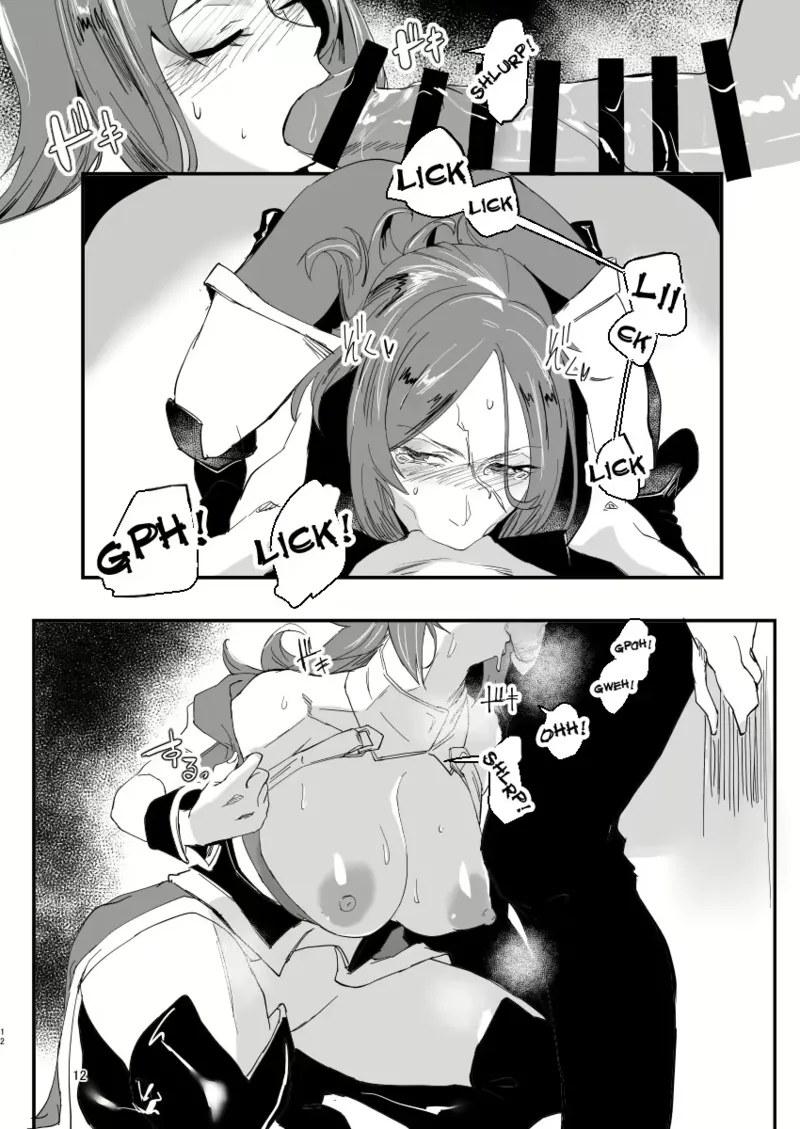 Sucharaka Knight Orita Genkai Drake-san Drake-sans Limit FateGrand Order Spanish Digital - Image 9