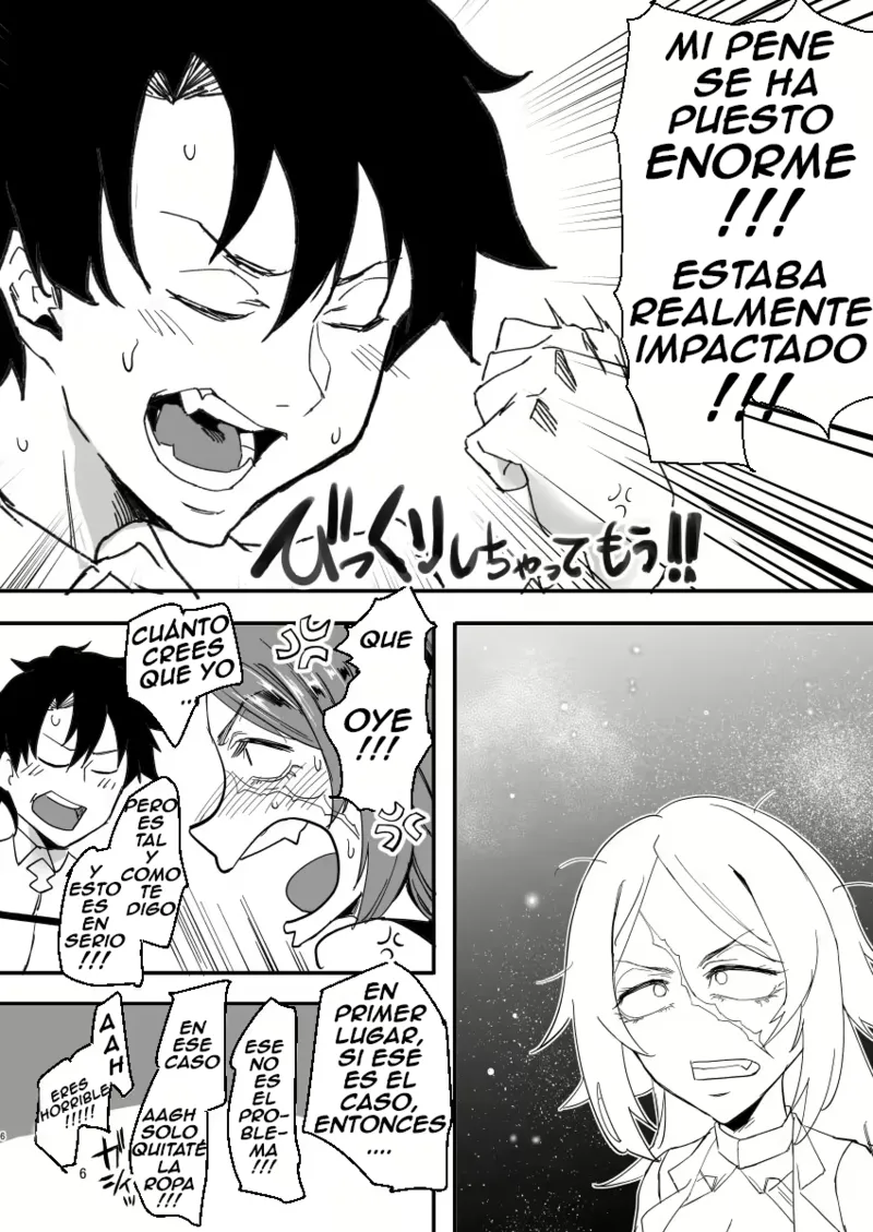 Sucharaka Knight Orita Genkai Drake-san Drake-sans Limit FateGrand Order Spanish Digital - Image 3