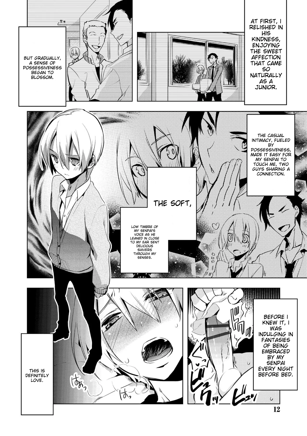 Suemitsu Dicca Bikou Shounen - Magical Insence English MTL Digital - Image 10