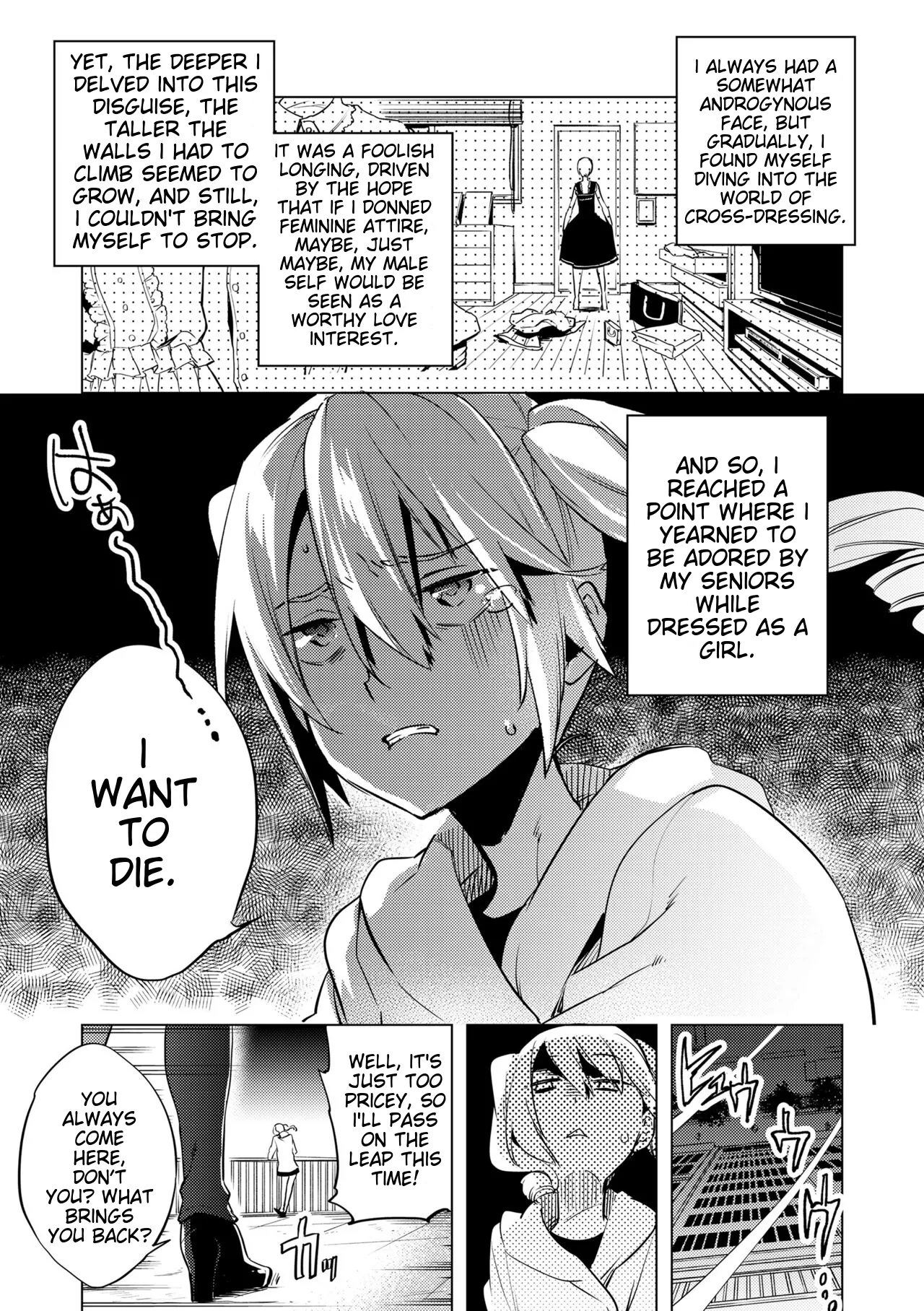 Suemitsu Dicca Bikou Shounen - Magical Insence English MTL Digital - Image 11