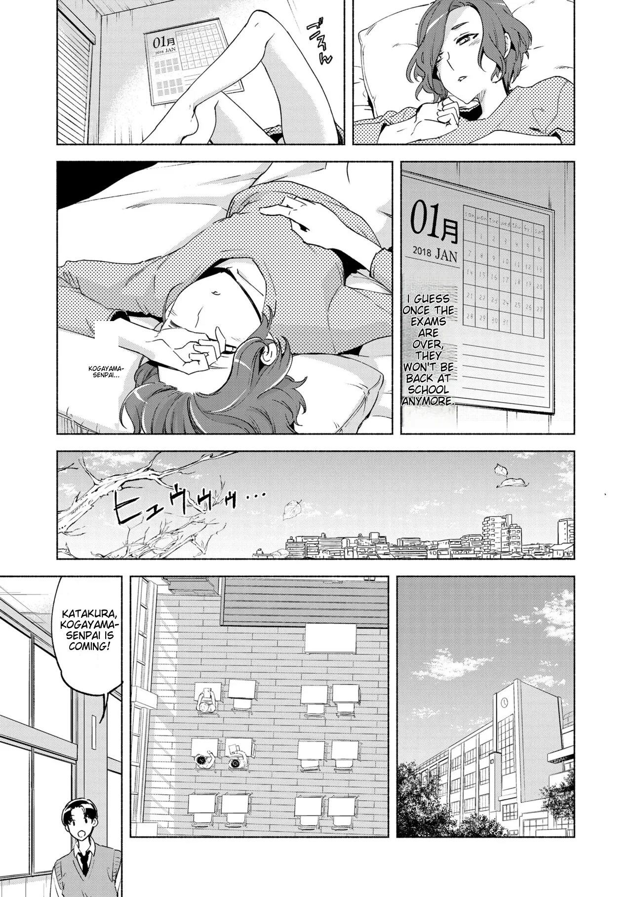 Suemitsu Dicca Bikou Shounen - Magical Insence English MTL Digital - Image 119