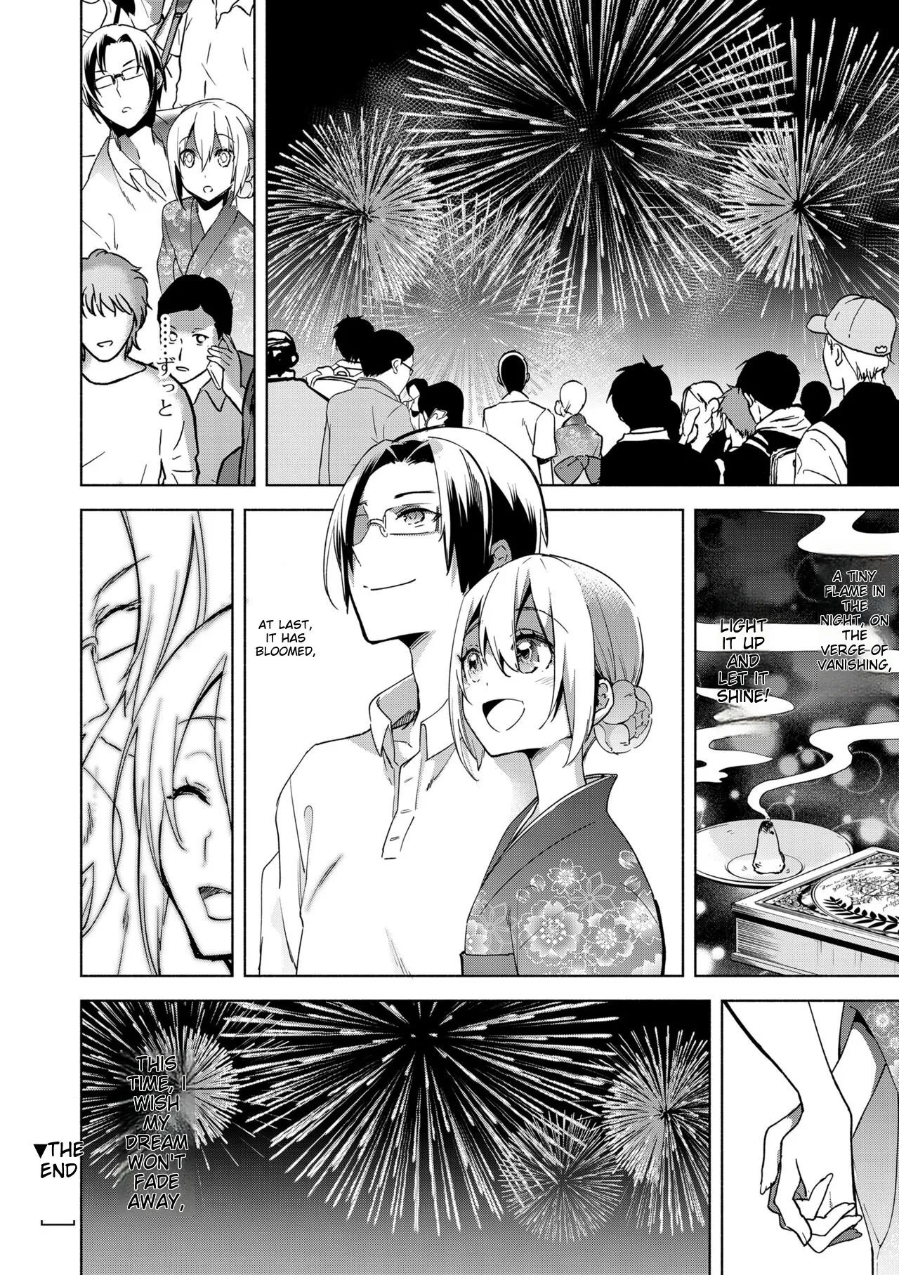 Suemitsu Dicca Bikou Shounen - Magical Insence English MTL Digital - Image 154