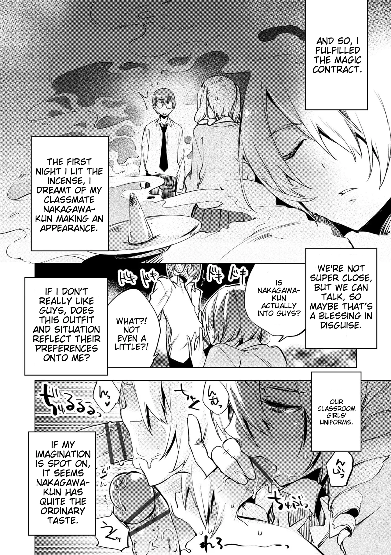 Suemitsu Dicca Bikou Shounen - Magical Insence English MTL Digital - Image 16