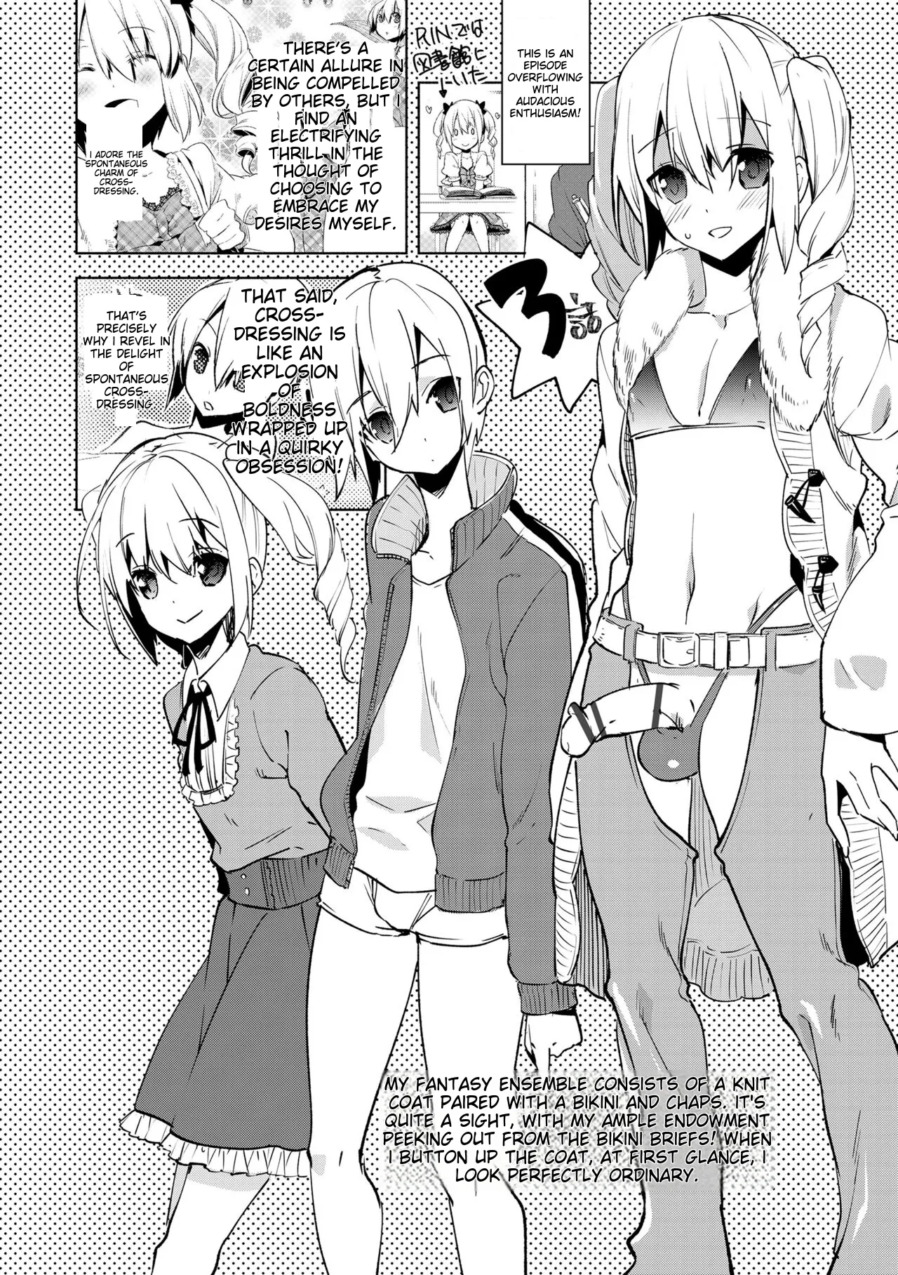 Suemitsu Dicca Bikou Shounen - Magical Insence English MTL Digital - Image 162