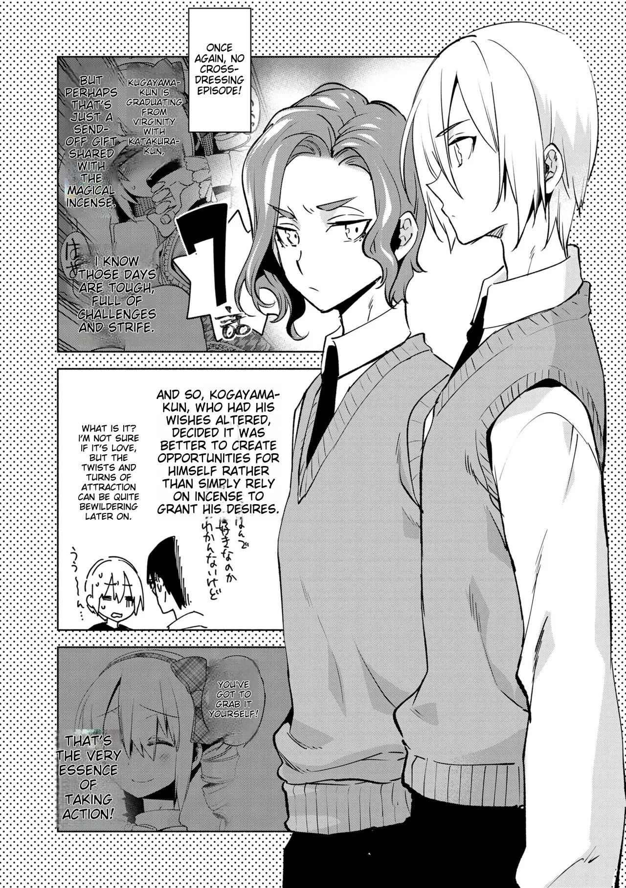 Suemitsu Dicca Bikou Shounen - Magical Insence English MTL Digital - Image 166