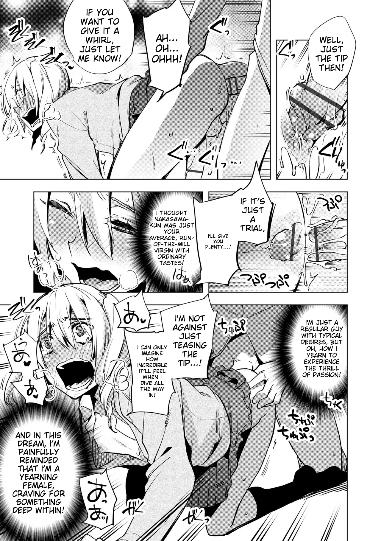 Suemitsu Dicca Bikou Shounen - Magical Insence English MTL Digital - Image 21