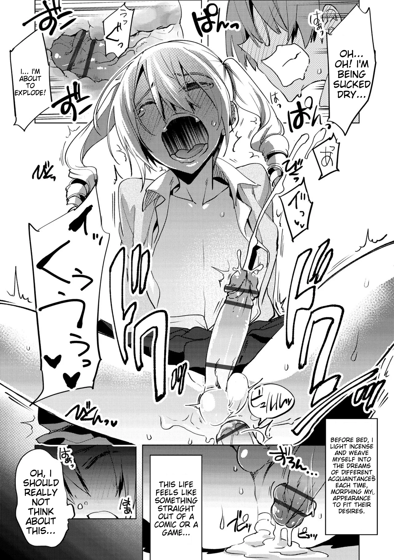 Suemitsu Dicca Bikou Shounen - Magical Insence English MTL Digital - Image 27