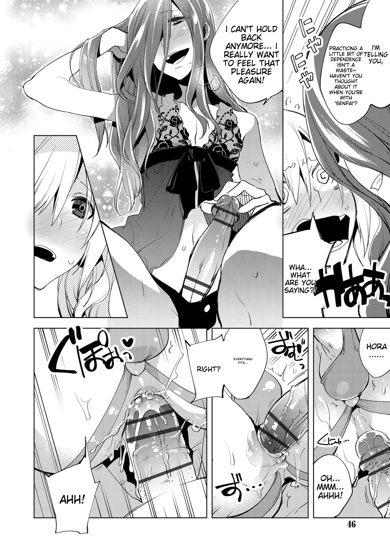 Suemitsu Dicca Bikou Shounen - Magical Insence English MTL Digital - Image 44
