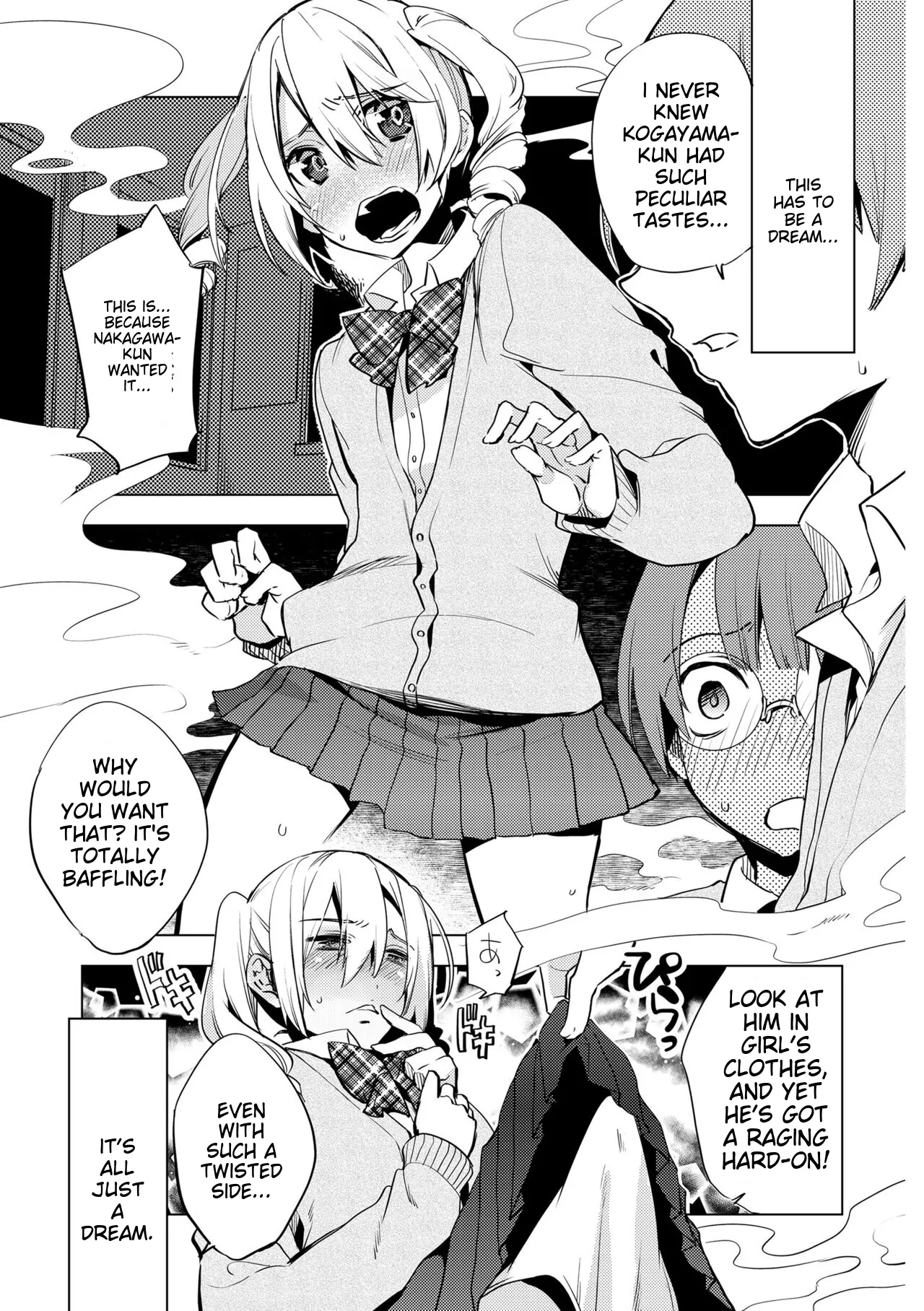 Suemitsu Dicca Bikou Shounen - Magical Insence English MTL Digital - Image 5