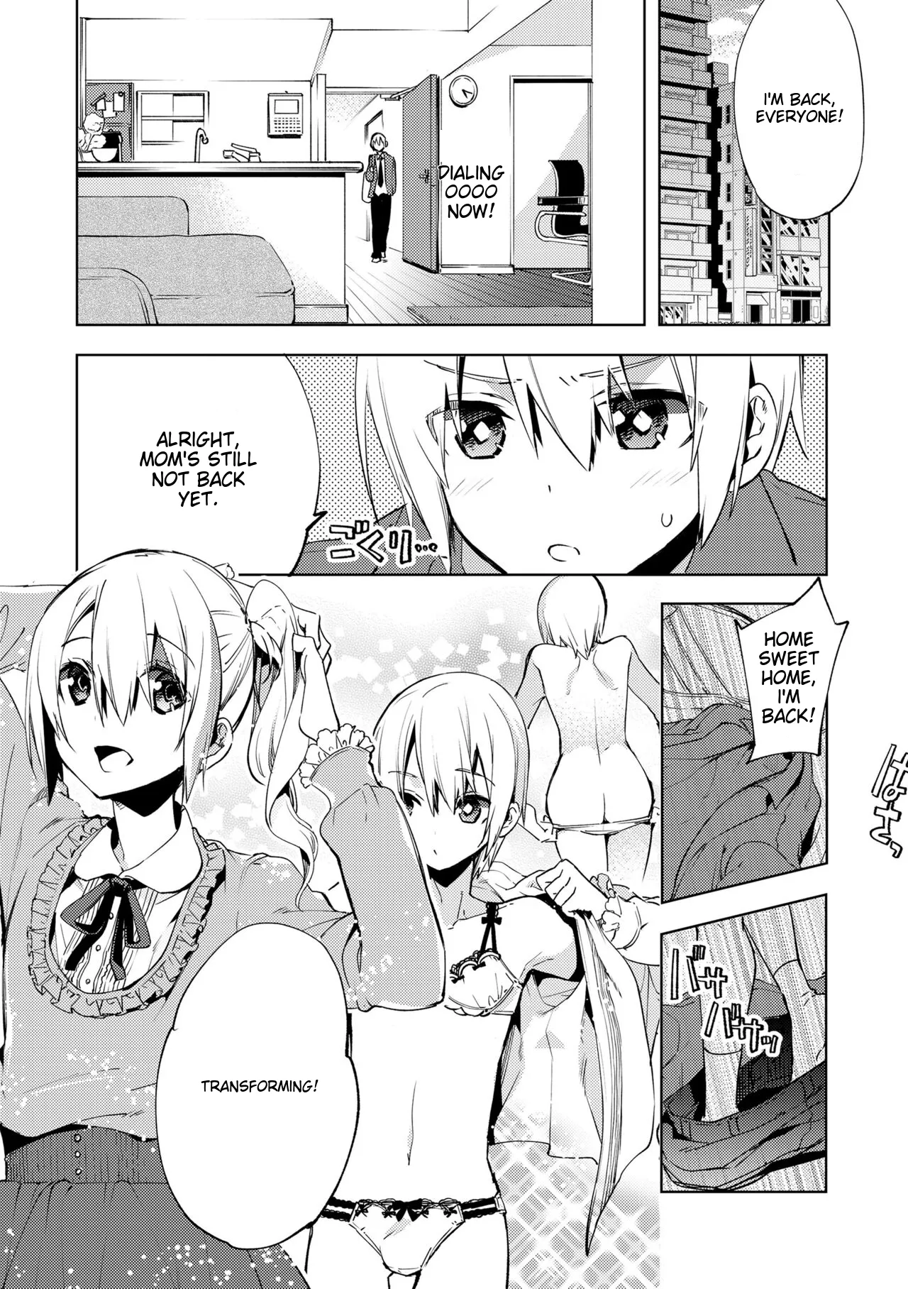 Suemitsu Dicca Bikou Shounen - Magical Insence English MTL Digital - Image 53