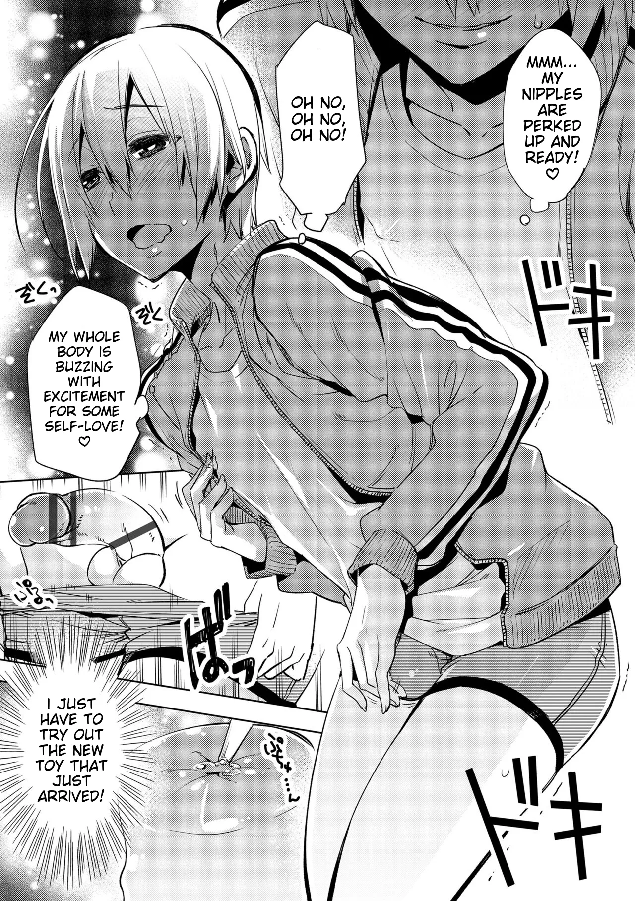Suemitsu Dicca Bikou Shounen - Magical Insence English MTL Digital - Image 65
