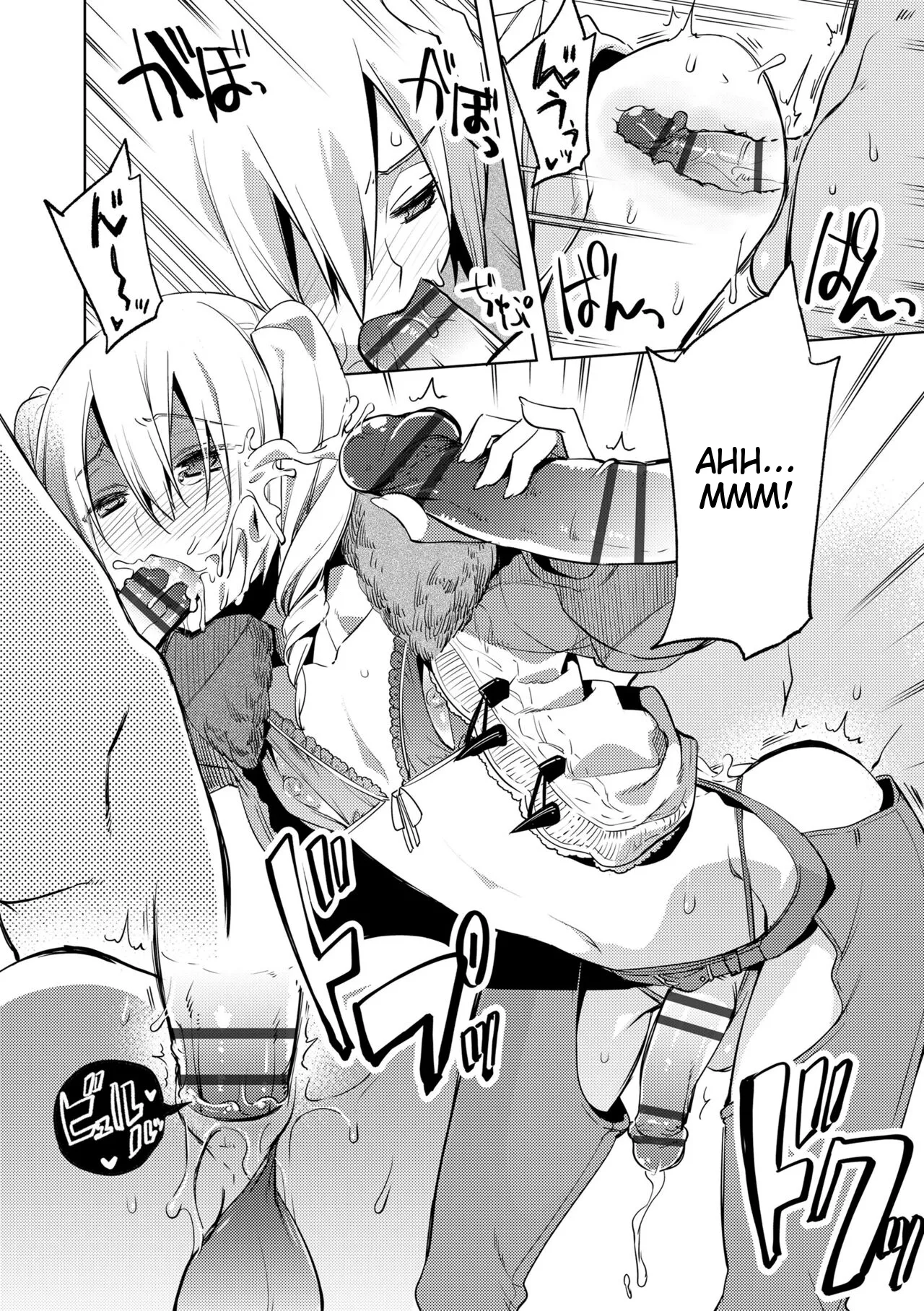 Suemitsu Dicca Bikou Shounen - Magical Insence English MTL Digital - Image 72