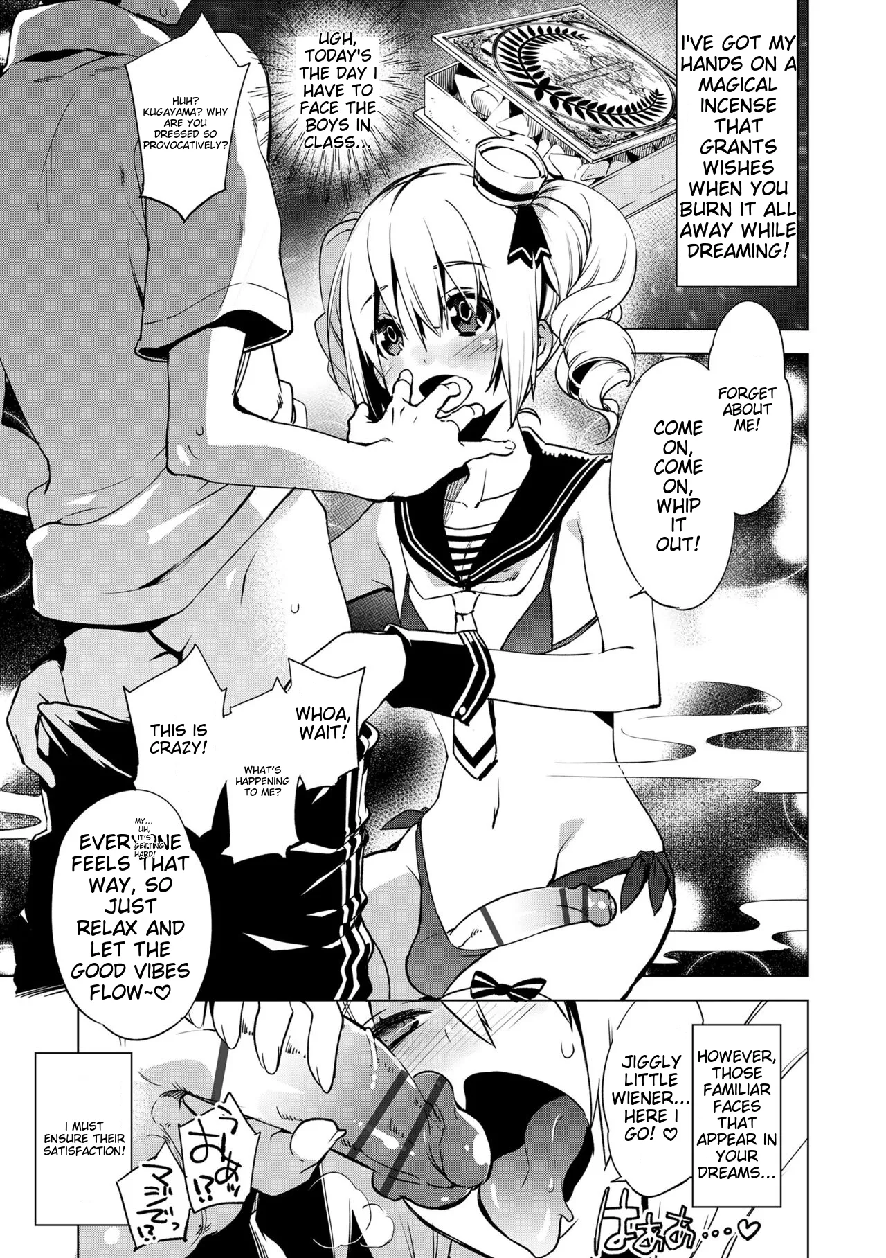 Suemitsu Dicca Bikou Shounen - Magical Insence English MTL Digital - Image 77