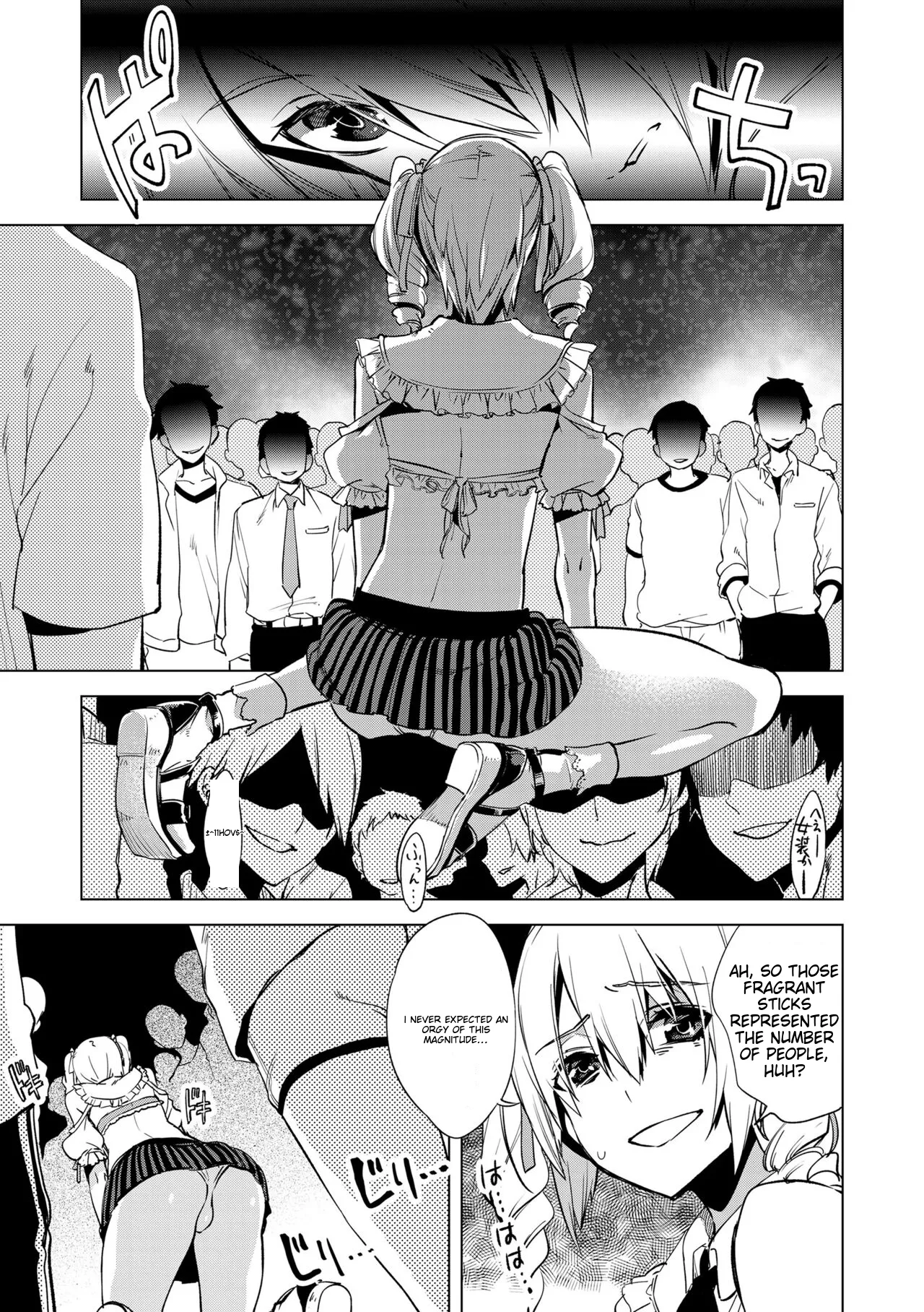 Suemitsu Dicca Bikou Shounen - Magical Insence English MTL Digital - Image 81