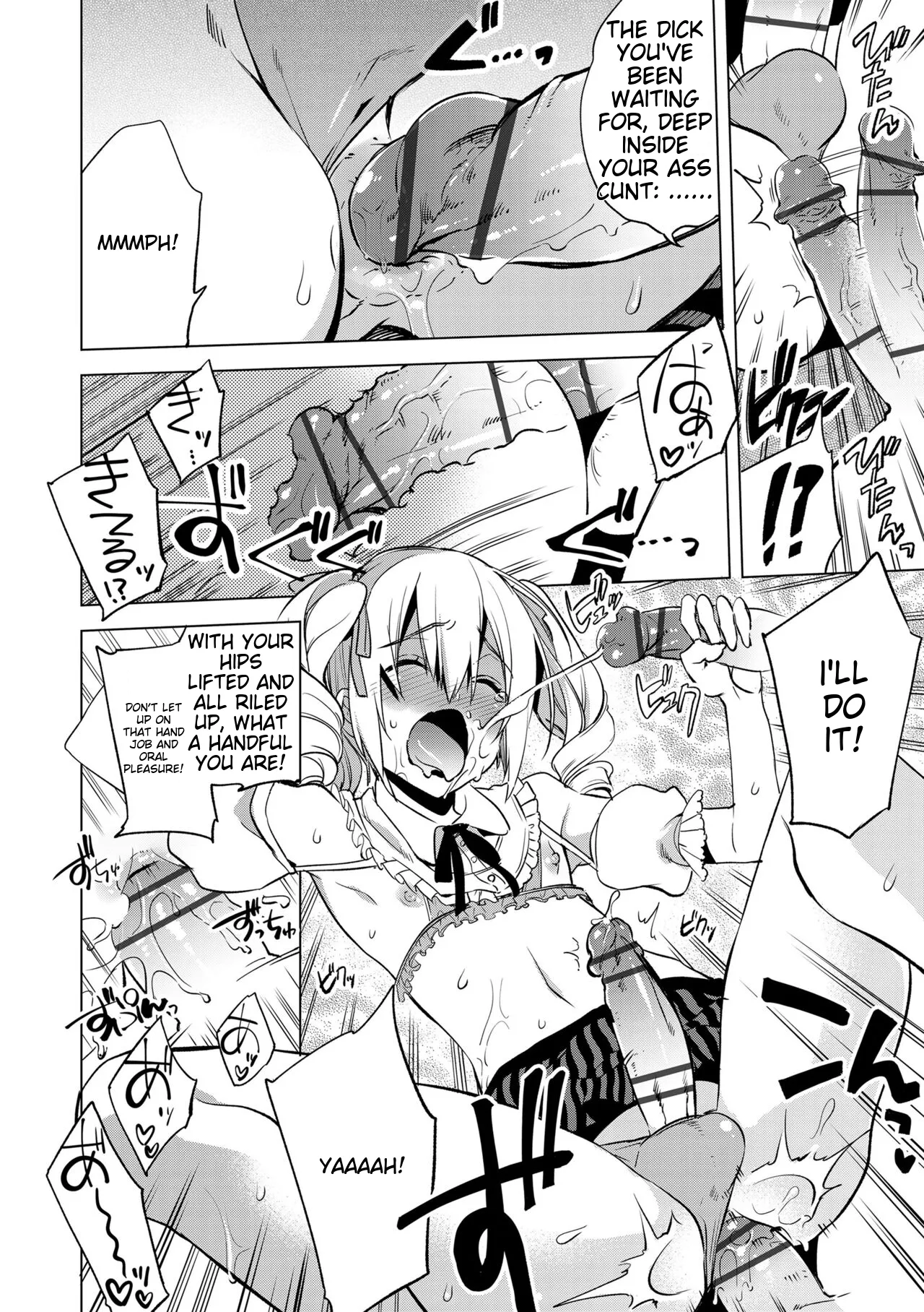 Suemitsu Dicca Bikou Shounen - Magical Insence English MTL Digital - Image 86