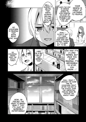 Suemitsu Dicca Bikou Shounen - Magical Insence English MTL Digital - Page 102
