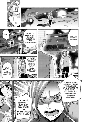 Suemitsu Dicca Bikou Shounen - Magical Insence English MTL Digital - Page 105