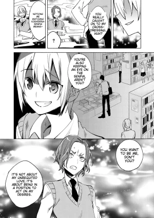 Suemitsu Dicca Bikou Shounen - Magical Insence English MTL Digital - Page 106