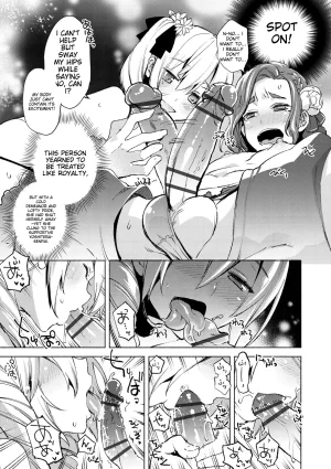 Suemitsu Dicca Bikou Shounen - Magical Insence English MTL Digital - Page 111
