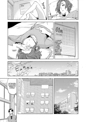 Suemitsu Dicca Bikou Shounen - Magical Insence English MTL Digital - Page 119