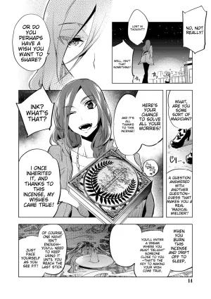 Suemitsu Dicca Bikou Shounen - Magical Insence English MTL Digital - Page 12