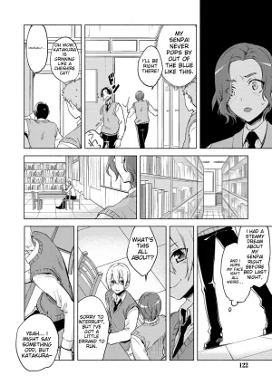 Suemitsu Dicca Bikou Shounen - Magical Insence English MTL Digital - Page 120
