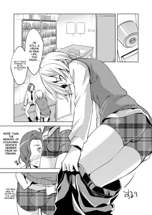 Suemitsu Dicca Bikou Shounen - Magical Insence English MTL Digital - Page 125
