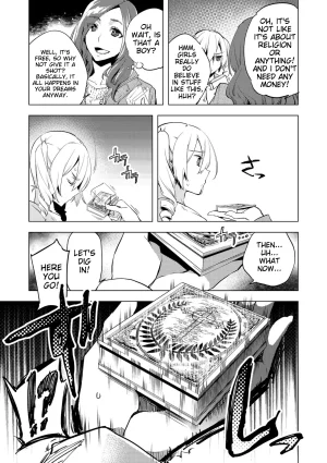 Suemitsu Dicca Bikou Shounen - Magical Insence English MTL Digital - Page 13