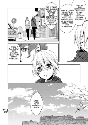 Suemitsu Dicca Bikou Shounen - Magical Insence English MTL Digital - Page 138