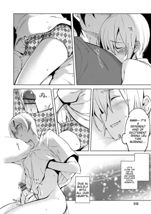 Suemitsu Dicca Bikou Shounen - Magical Insence English MTL Digital - Page 142