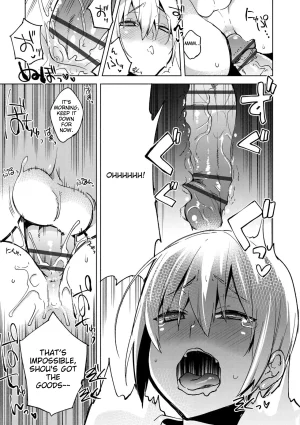 Suemitsu Dicca Bikou Shounen - Magical Insence English MTL Digital - Page 149