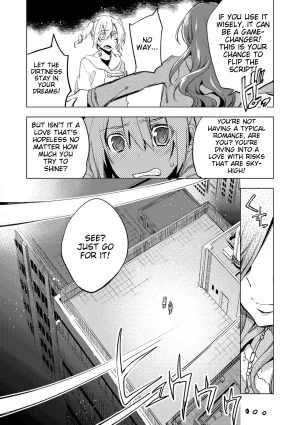 Suemitsu Dicca Bikou Shounen - Magical Insence English MTL Digital - Page 15