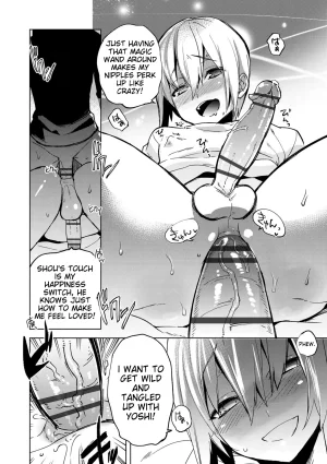 Suemitsu Dicca Bikou Shounen - Magical Insence English MTL Digital - Page 150