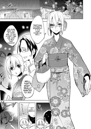 Suemitsu Dicca Bikou Shounen - Magical Insence English MTL Digital - Page 153