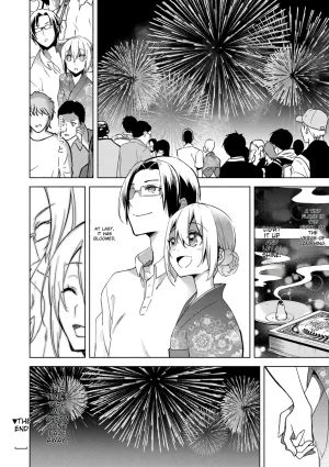 Suemitsu Dicca Bikou Shounen - Magical Insence English MTL Digital - Page 154