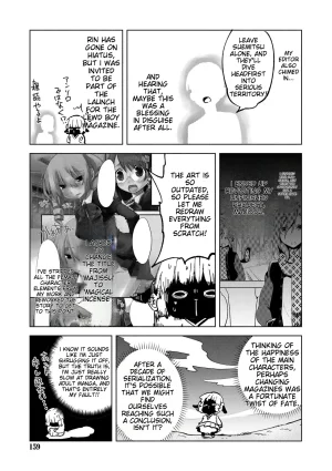 Suemitsu Dicca Bikou Shounen - Magical Insence English MTL Digital - Page 157