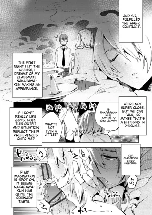 Suemitsu Dicca Bikou Shounen - Magical Insence English MTL Digital - Page 16