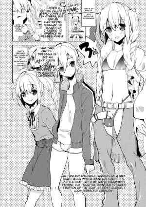 Suemitsu Dicca Bikou Shounen - Magical Insence English MTL Digital - Page 162